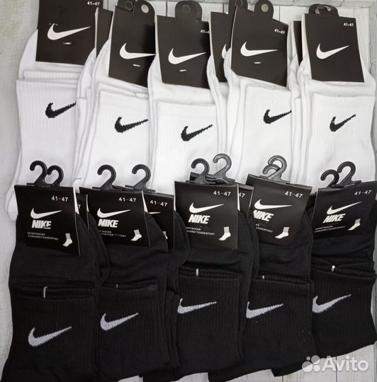 Белые чёрные носки Nike хлопок