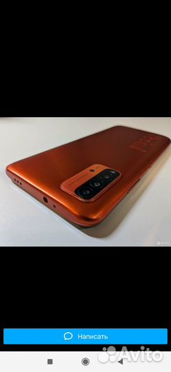 Xiaomi Redmi 9T, 4/64 ГБ