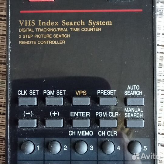 Универсальный пульт