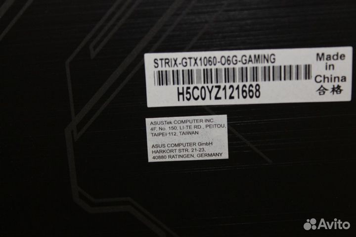 Asus strix gtx 1060 6GB