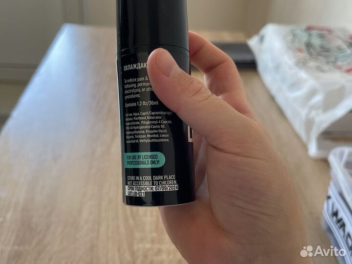 Вторичная анестезия lidocol