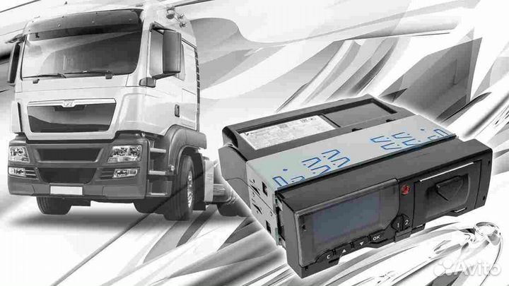 Новый тахограф Меркурий та-001, с скзи