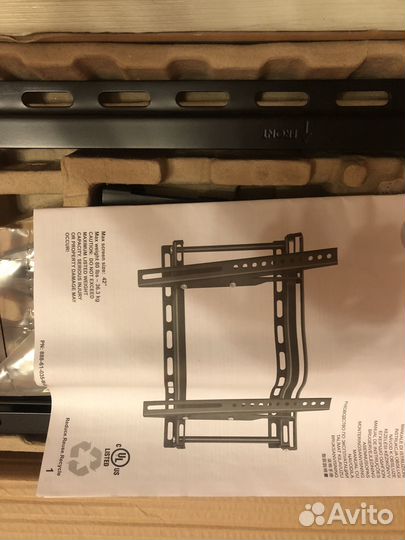 Кронштейн для телевизора