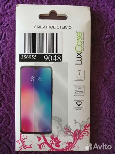 Защитное стекло Itel A25