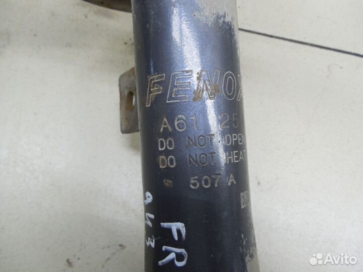 Амортизатор передний правый Focus I 1998-2004