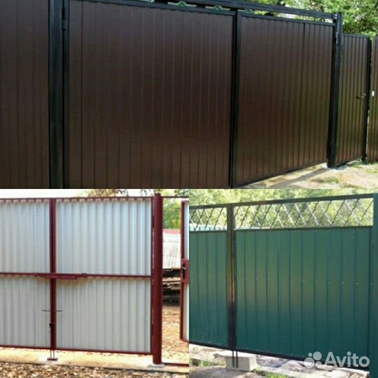 Забор из профлиста. Ворота. Калитки. Сваи