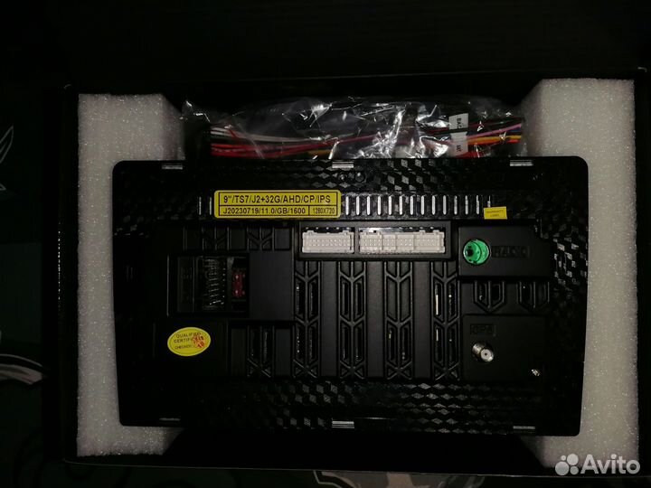 Магнитола TS-7 2din, Провода и рамка Citroen C4