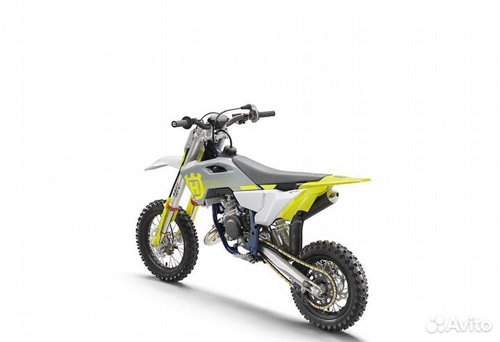 Husqvarna TC 50 2025