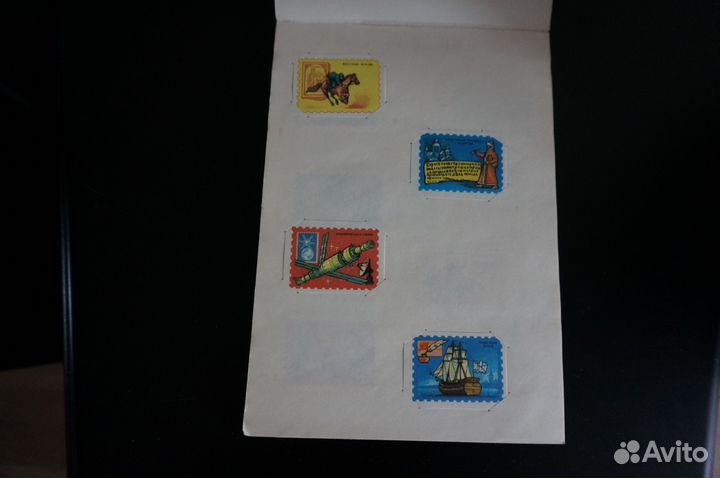 Спичечные этикетки