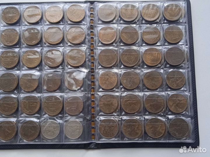 Монеты 10 гвс