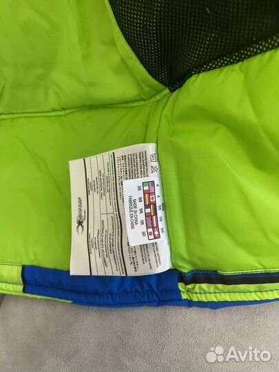 Горнолыжная куртка детская