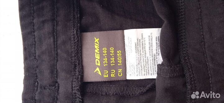 Шорты спортивные