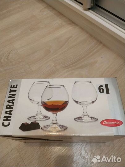 Бокалы Charante новые