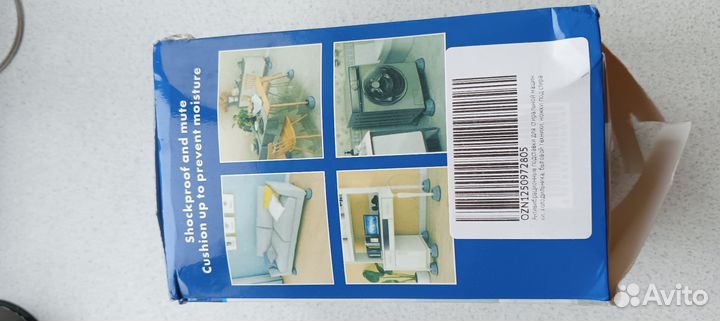 Антивибрационые подставки для стиральной машины