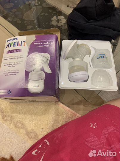 Молокоотсос ручной