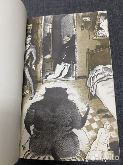 Книга Булгакова Михаила «Мастер и Маргарита»