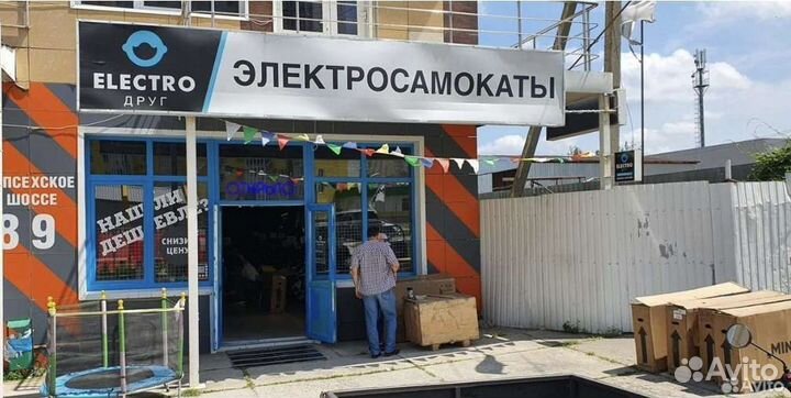 Электросамокат Xiaomi Mijia M365 BlackEdition 1S