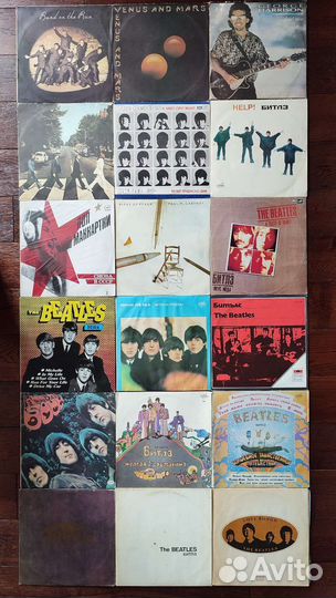 Виниловые пластинки