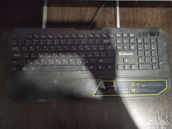 Игровая клавиатура defender