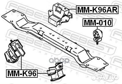 Подушка двигателя ат зад прав/лев MMK96AR F