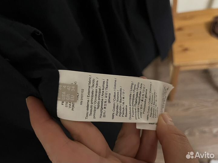 Плащ трэнч женский Stefanel размер 42