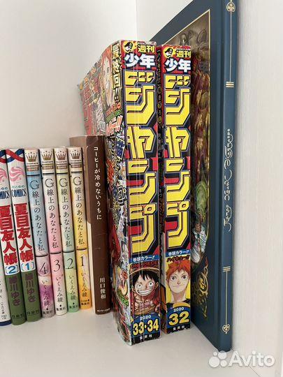 Журнал Джамп на японском