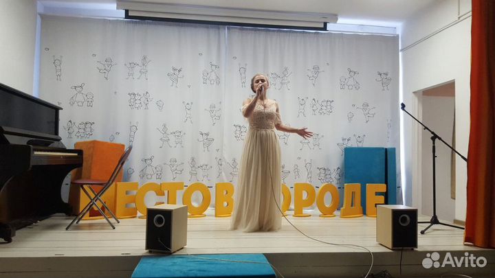 Уроки вокала и фортепиано, музыки на результат