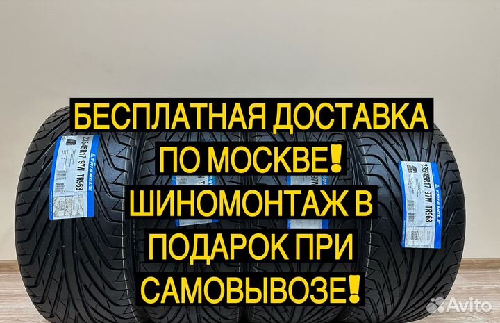 Triangle Sports TH201 275/35 R19 102W