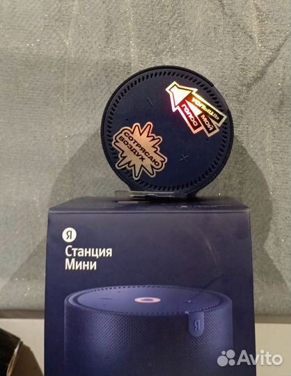 Умная колонка яндекс алиса мини
