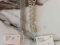 Серебро цепочки и браслеты