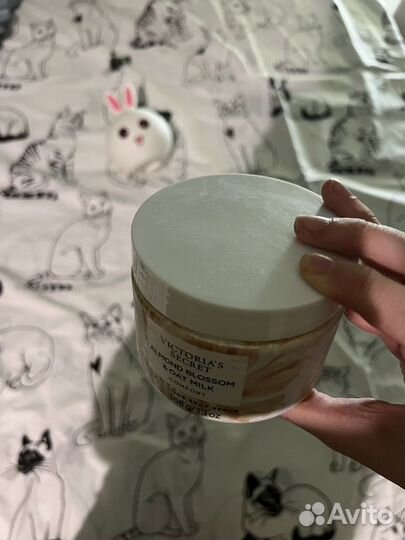 Скраб для тела