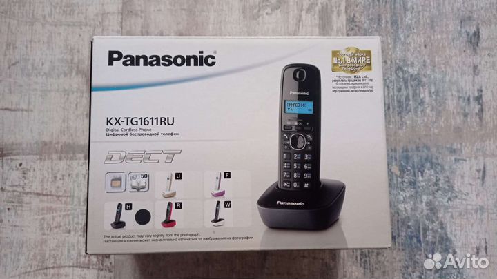 Pадиотелефон Panasonic KX-TG1611RUH