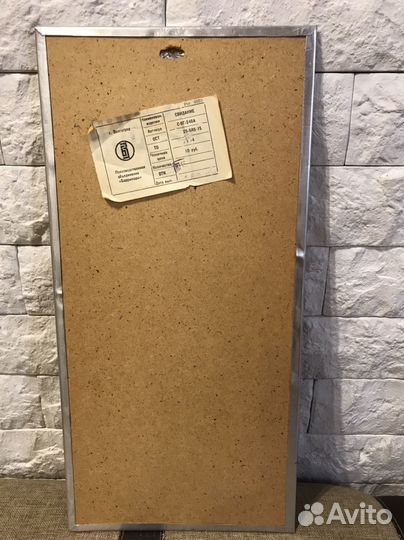 Чеканка панно СССР