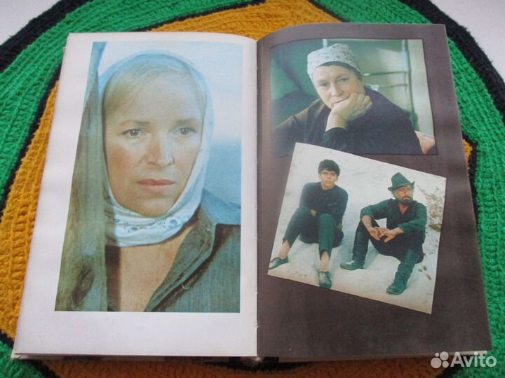 Анатолий Калинин 