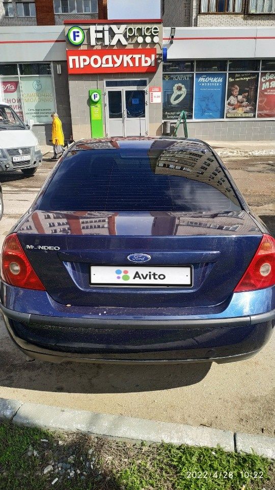 Ford Mondeo: фото владельца