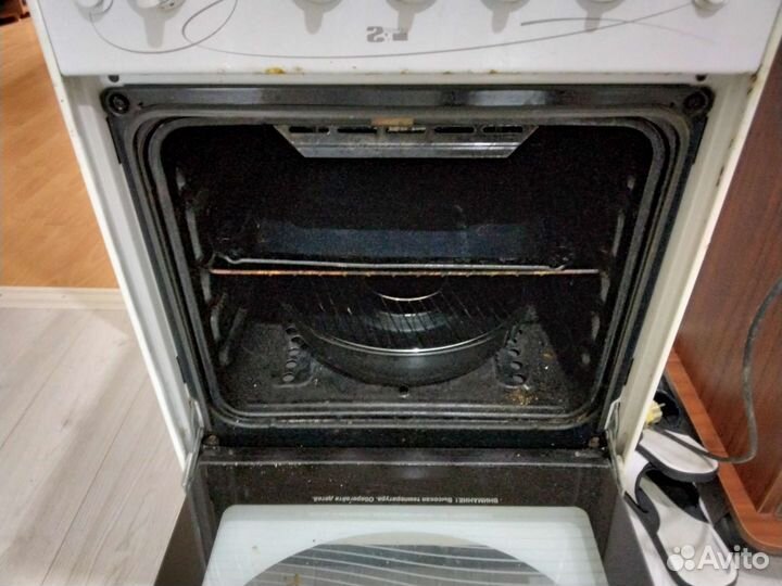 Газовая плита дарина. С грилем