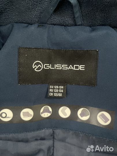 Костюм на мальчика, б/у, до -20