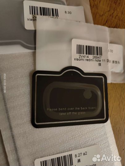 Защитное стекло redmi note 11/note 11s/poco m4 pro