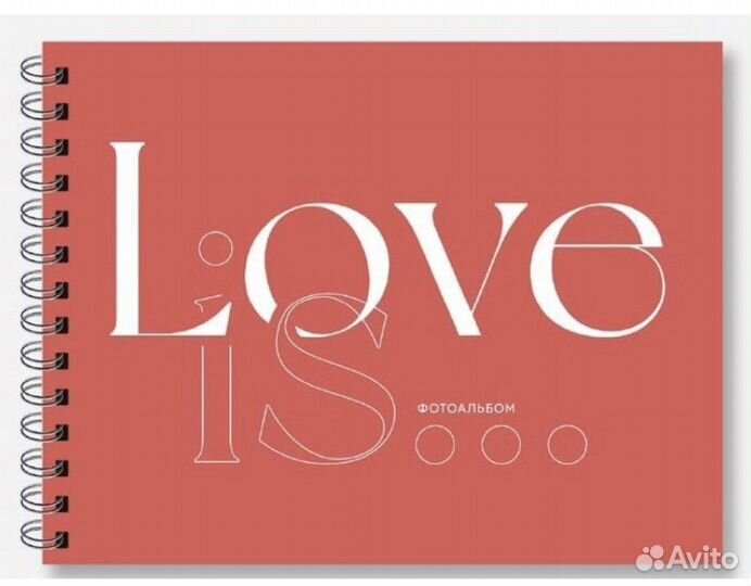 Альбом с фотографиями