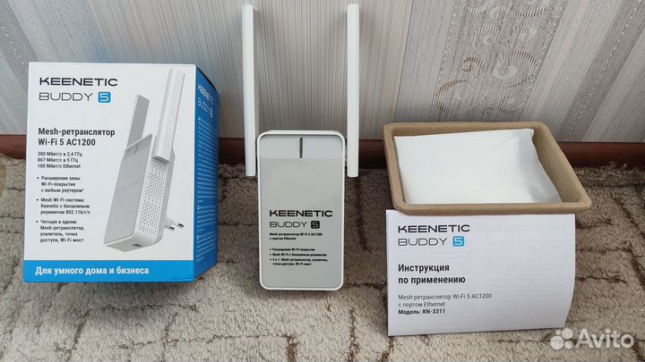 Ретранслятор WiFi Keenetic Buddy 5 (2,4/5 ггц)