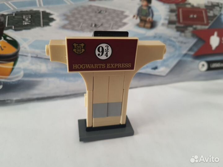 Advent calendar Harry potter lego