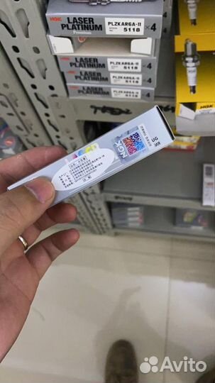 Свечи зажигания NGK Nissan Qashqai Xtrail Teana