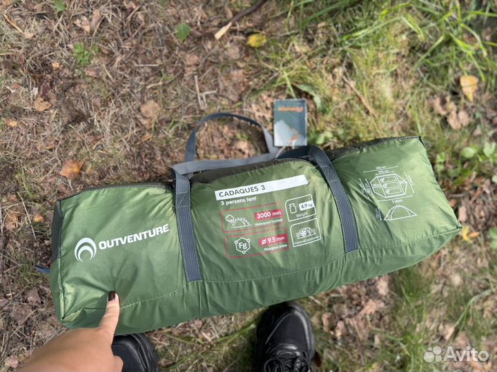 Палатка 3-местная Outventure cadaques 3