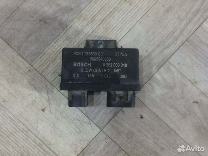 Реле свечей накала Land Rover Discovery 4