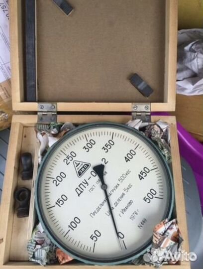Весы крановые СССР от 100кг до 50тн