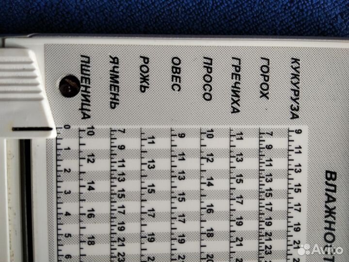 Влагомер зерна