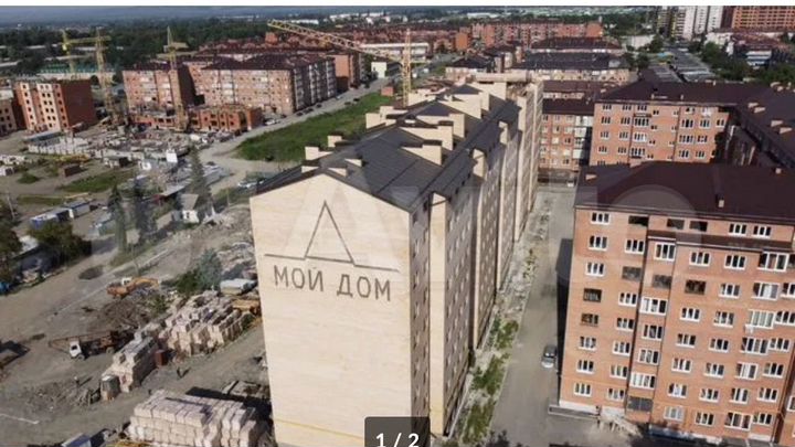 2-к. квартира, 70 м², 2/9 эт.