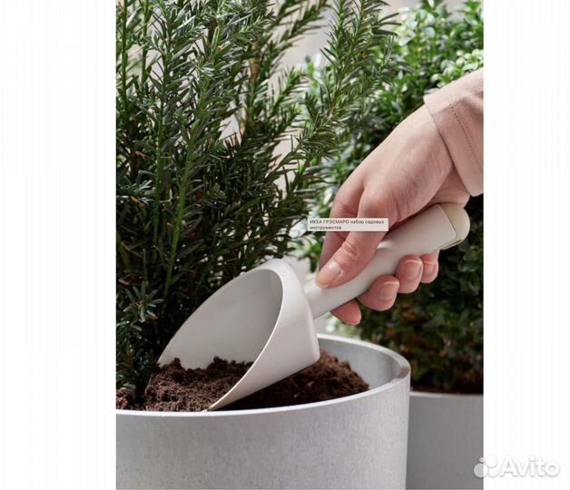 Садовые Инструменты