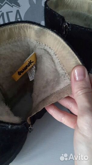 Валенки «Филипок» 27