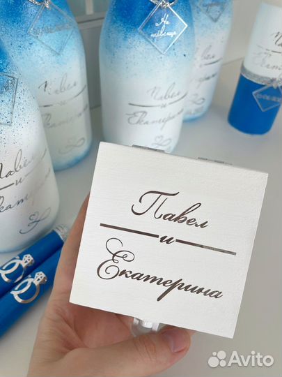 Свадебные бутылки, семейный банк, семейный очаг